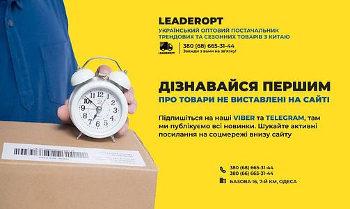 Зображення слайдера