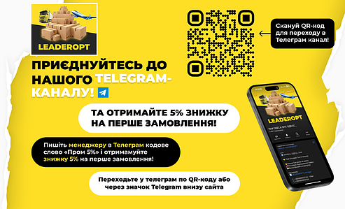 Зображення слайдера